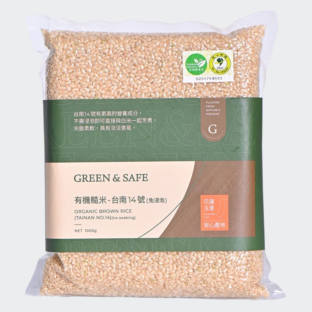 商品圖-0