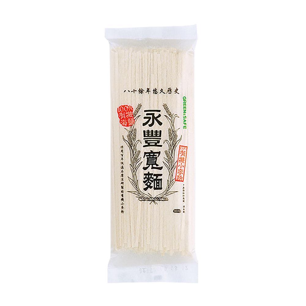 商品圖-0
