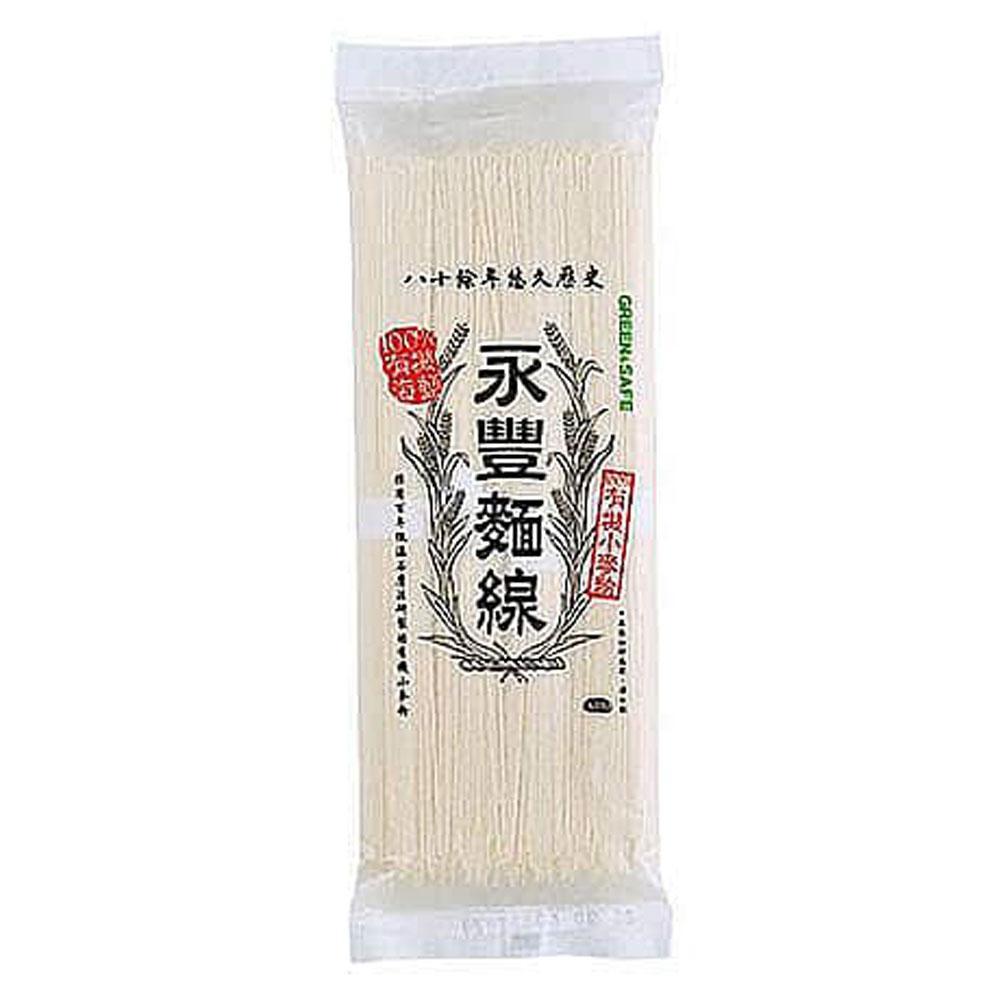 商品圖-0