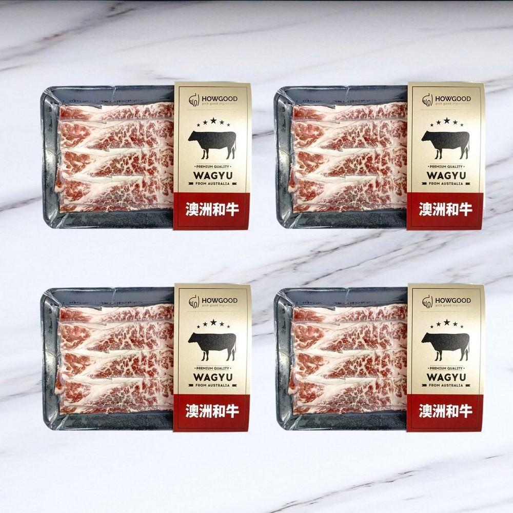 商品圖-0