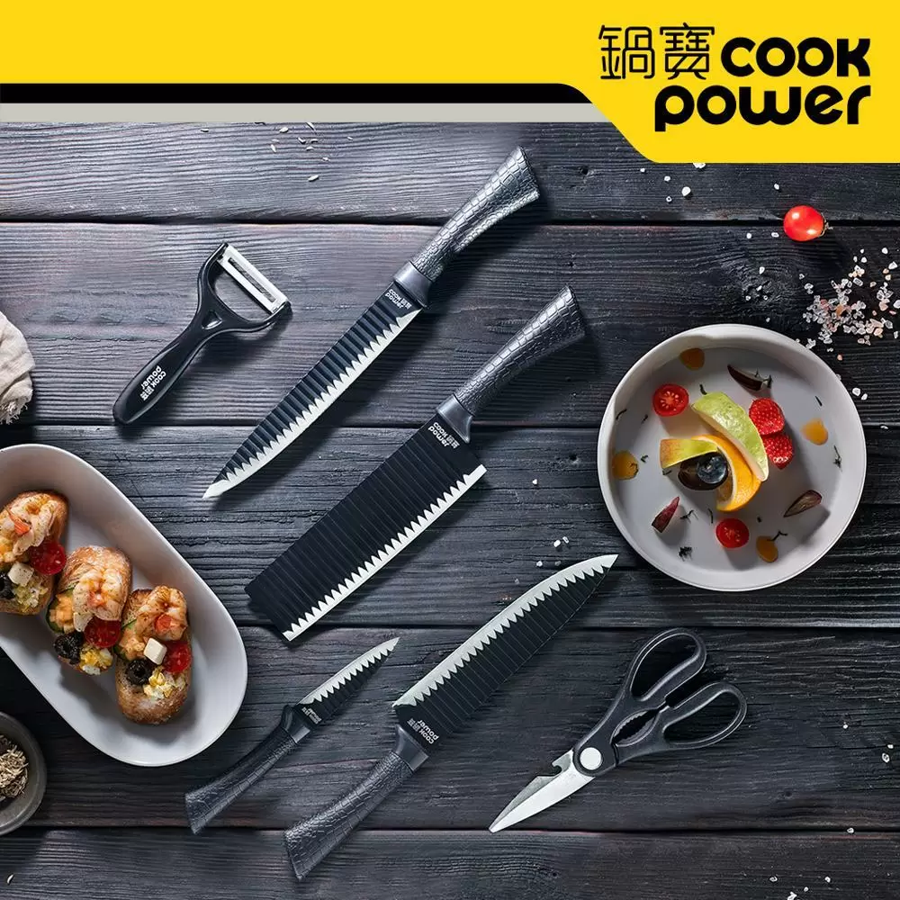鍋寶 波紋多功能刀具6件組 WP-6600     