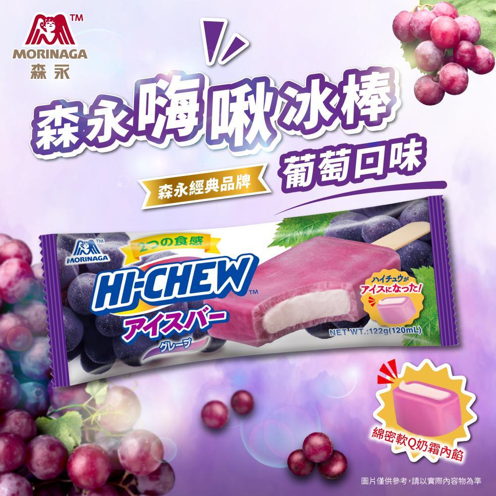 商品圖-0