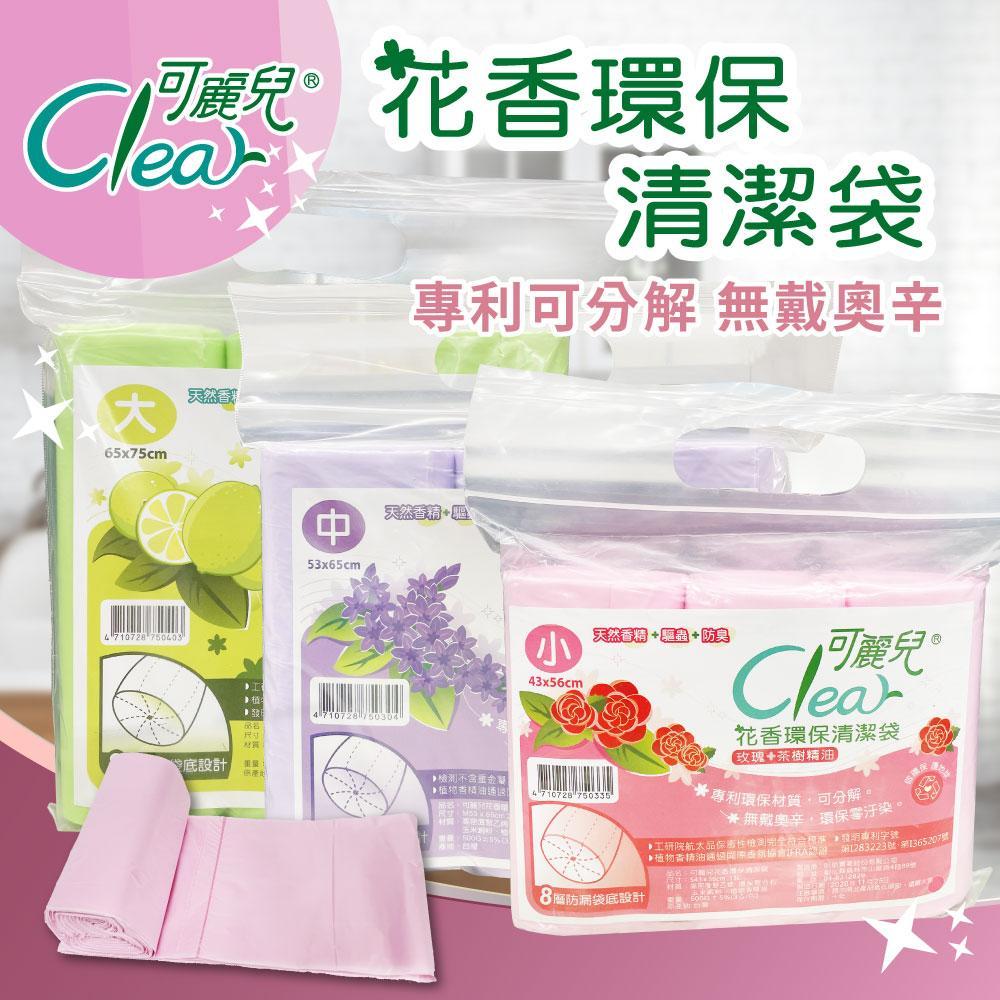 商品圖-0