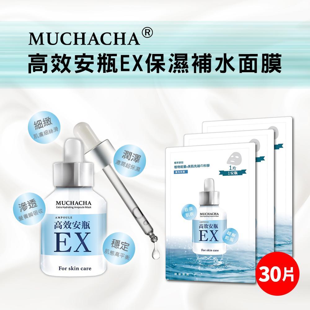 商品圖-0