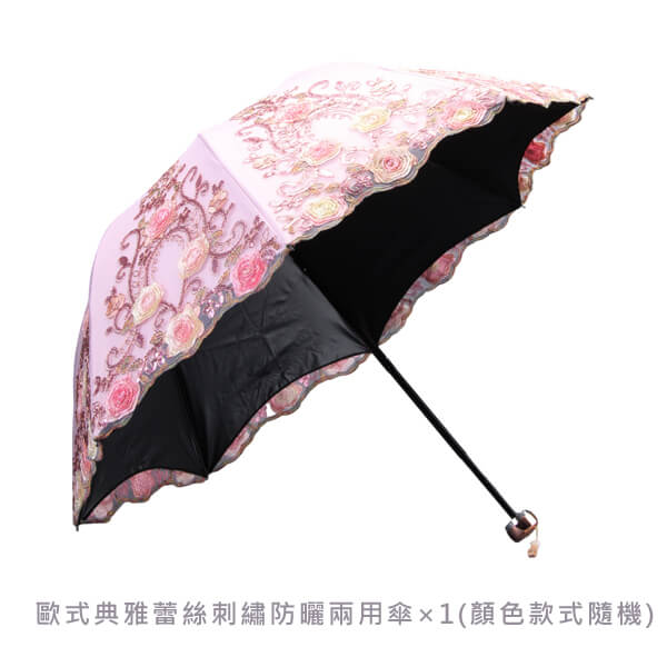 商品圖-2