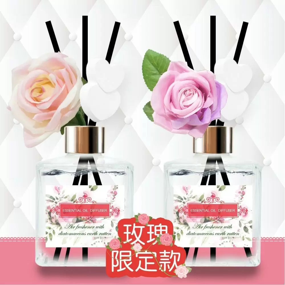【QiMart】法國精油玫瑰造型珪藻土擴香瓶-200ml/瓶x4瓶