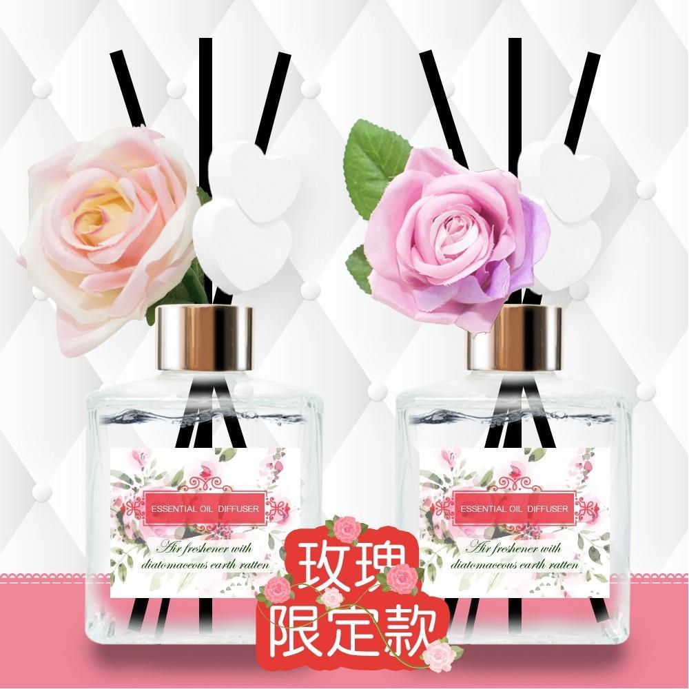 【QiMart】法國精油玫瑰造型珪藻土擴香瓶-200ml/瓶x6瓶