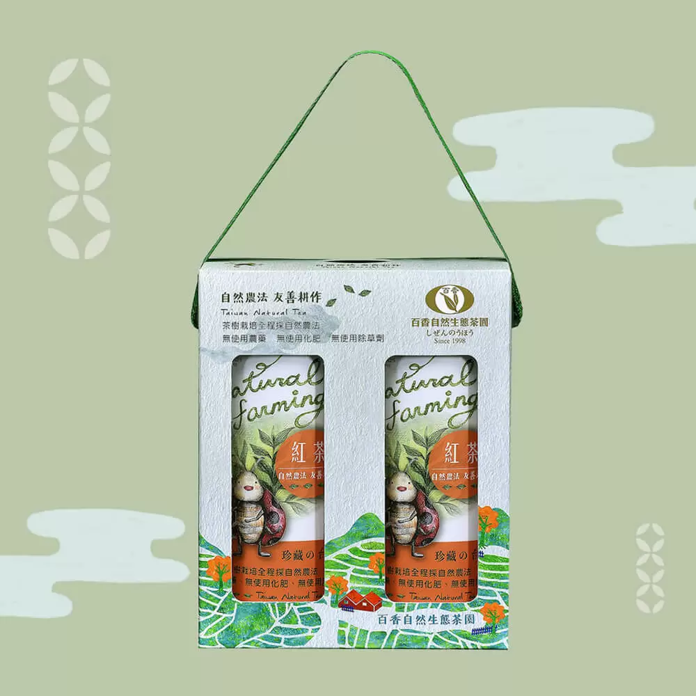 【百香自然農業】珍藏簡易禮盒(紅茶100g*2入) *2盒