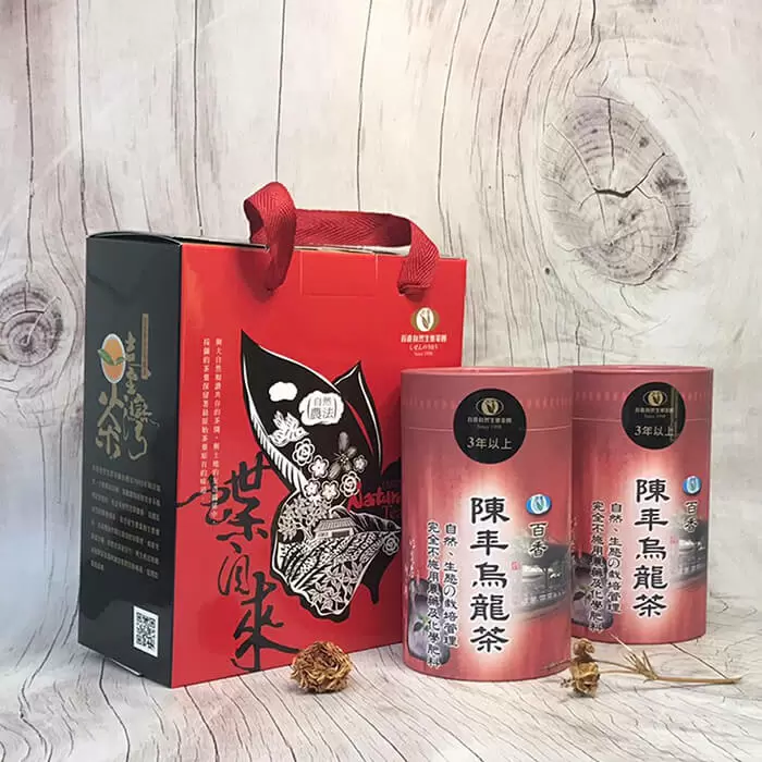 【百香自然農業】陳年禮盒(3年の陳年烏龍茶150g*2入) *2盒