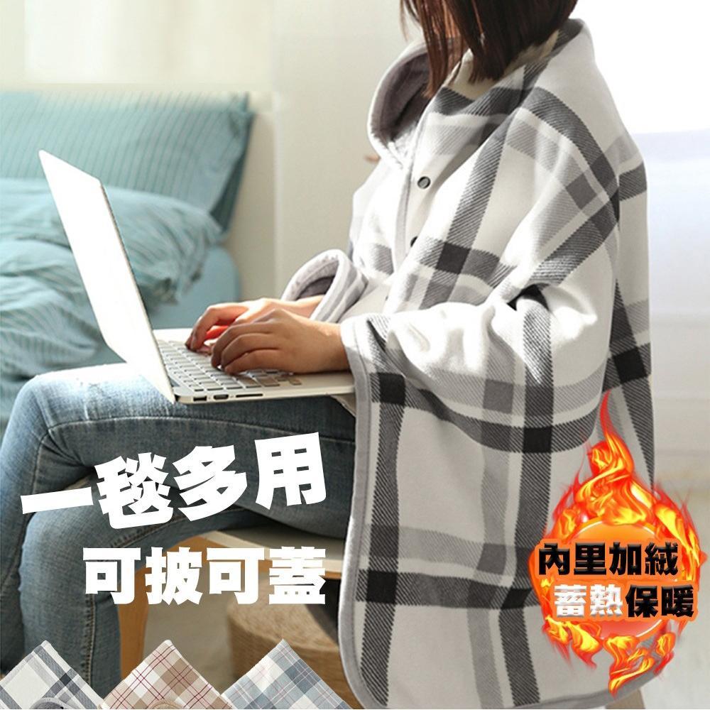 商品圖-0
