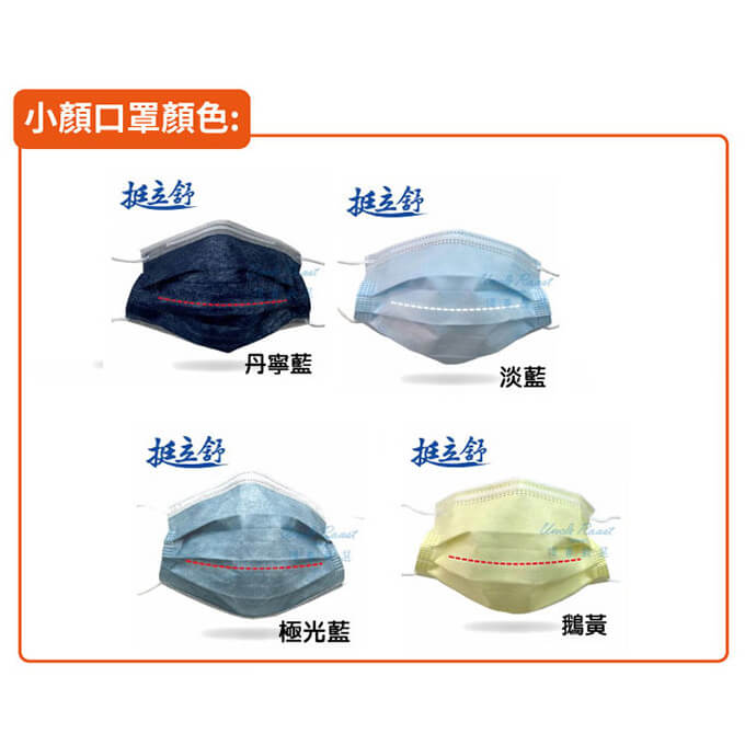 商品圖-1