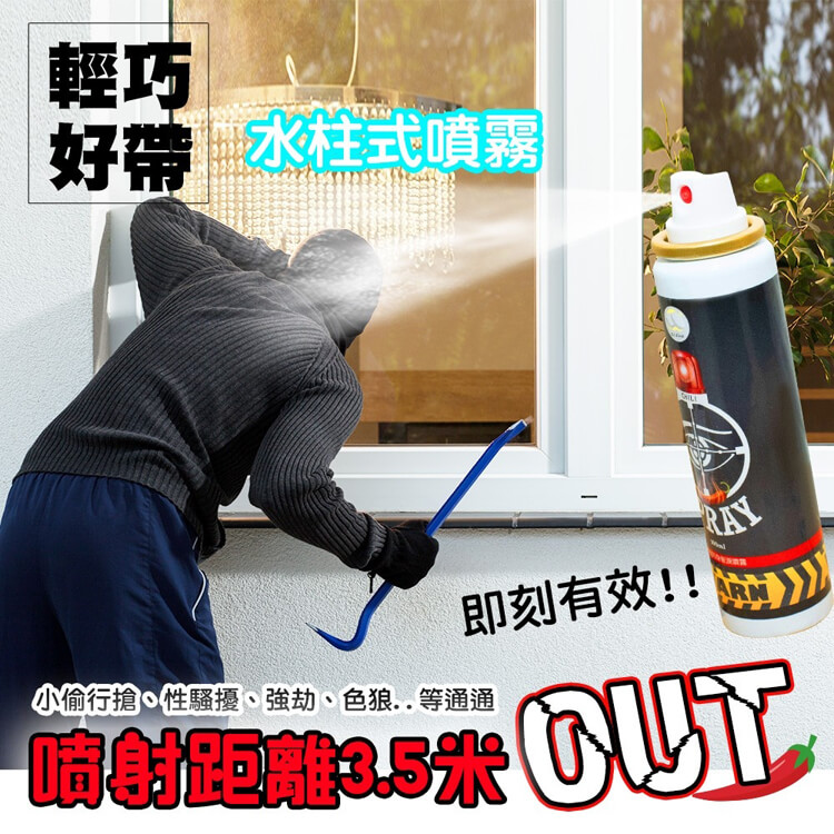 商品圖-0