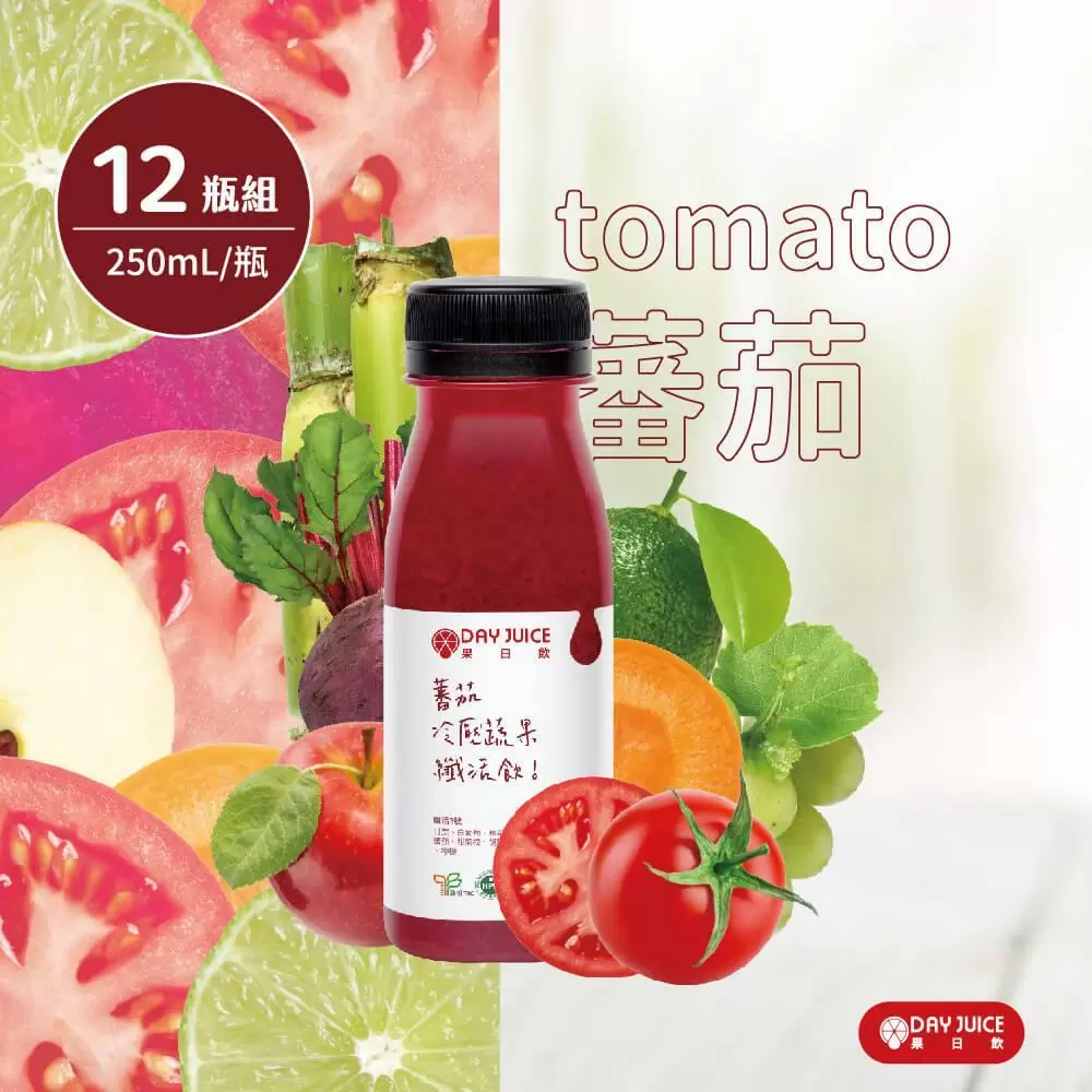 DayJuice番茄冷壓蔬果纖活飲(12入)