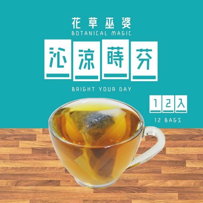 商品圖-0