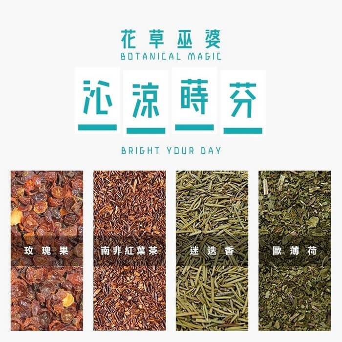 商品圖-1