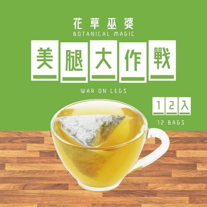商品圖-0