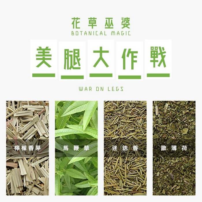 商品圖-1