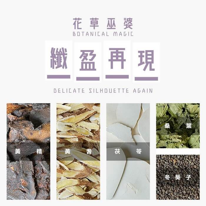 商品圖-1