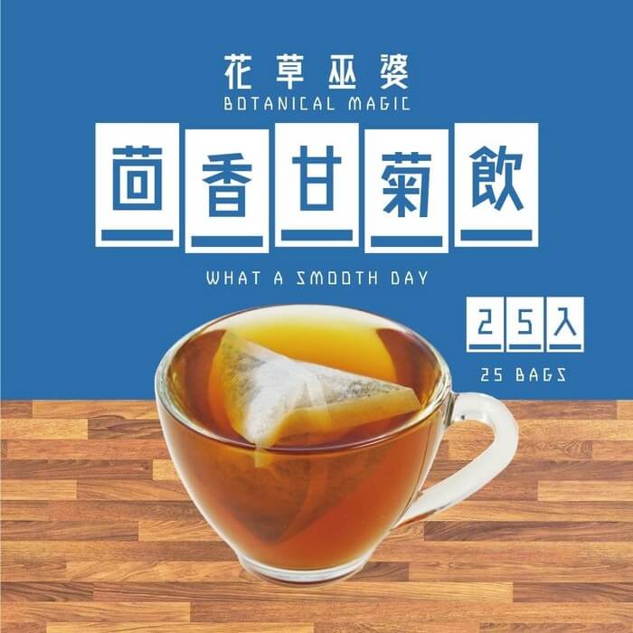 商品圖-0