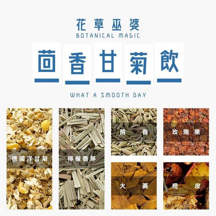 商品圖-1