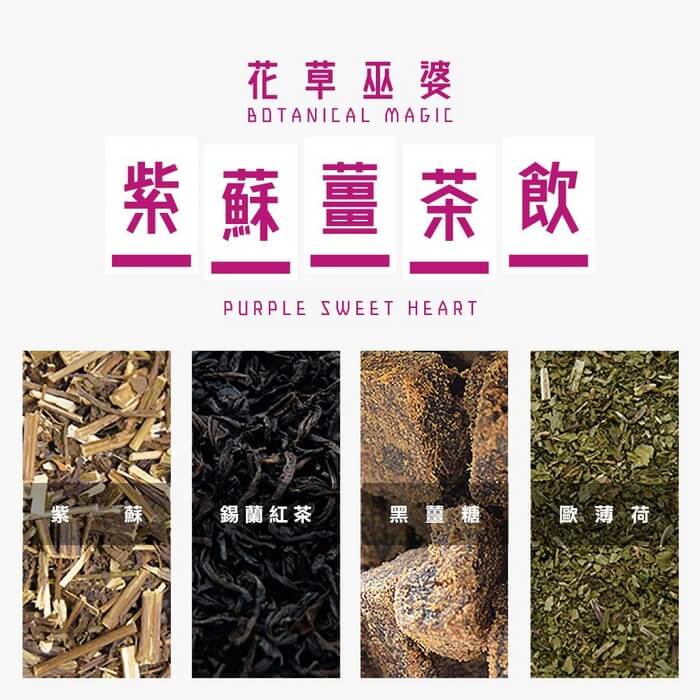 商品圖-1