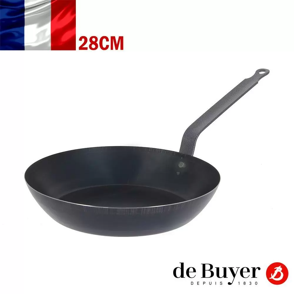 de Buyer 畢耶 里昂極輕系列 單柄平底鍋28cm/鐵鍋