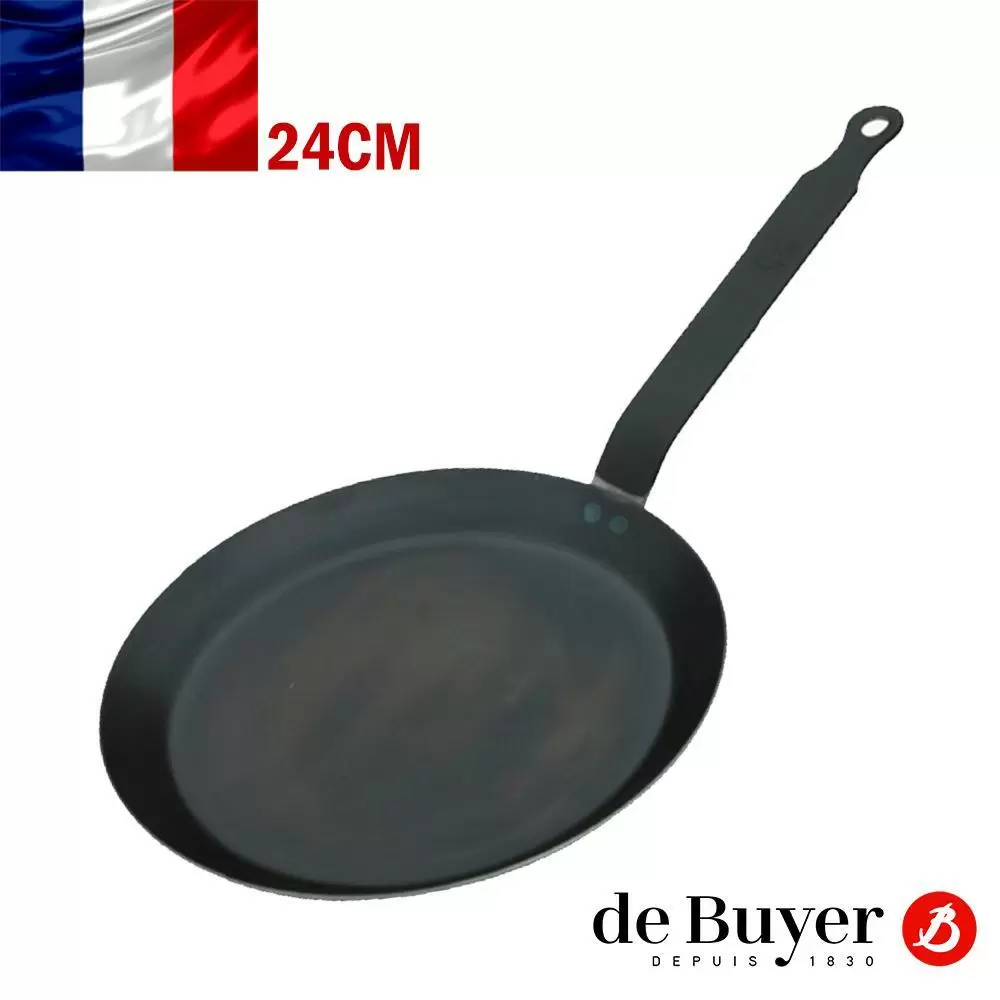 de Buyer 畢耶 輕礦藍鐵系列 法式可麗餅鍋24cm/鐵鍋
