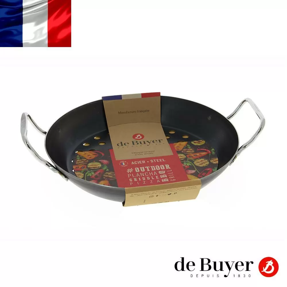 de Buyer 畢耶 輕礦藍鐵系列 雙握耳沖孔蔬菜燒烤盤28cm/鐵鍋