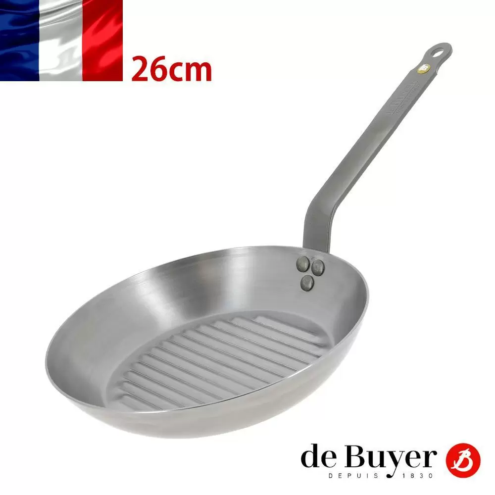 de Buyer 畢耶 原礦蜂蠟系列 傳統單柄直紋牛排鍋26cm/鐵鍋