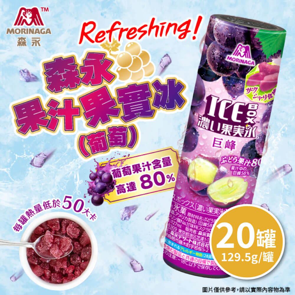 商品圖-0