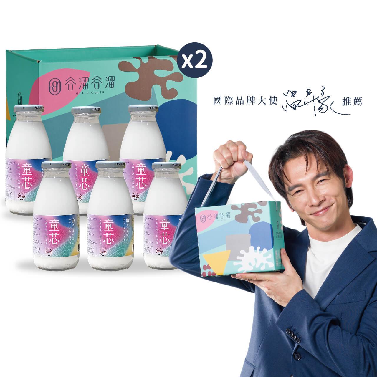 商品圖-0