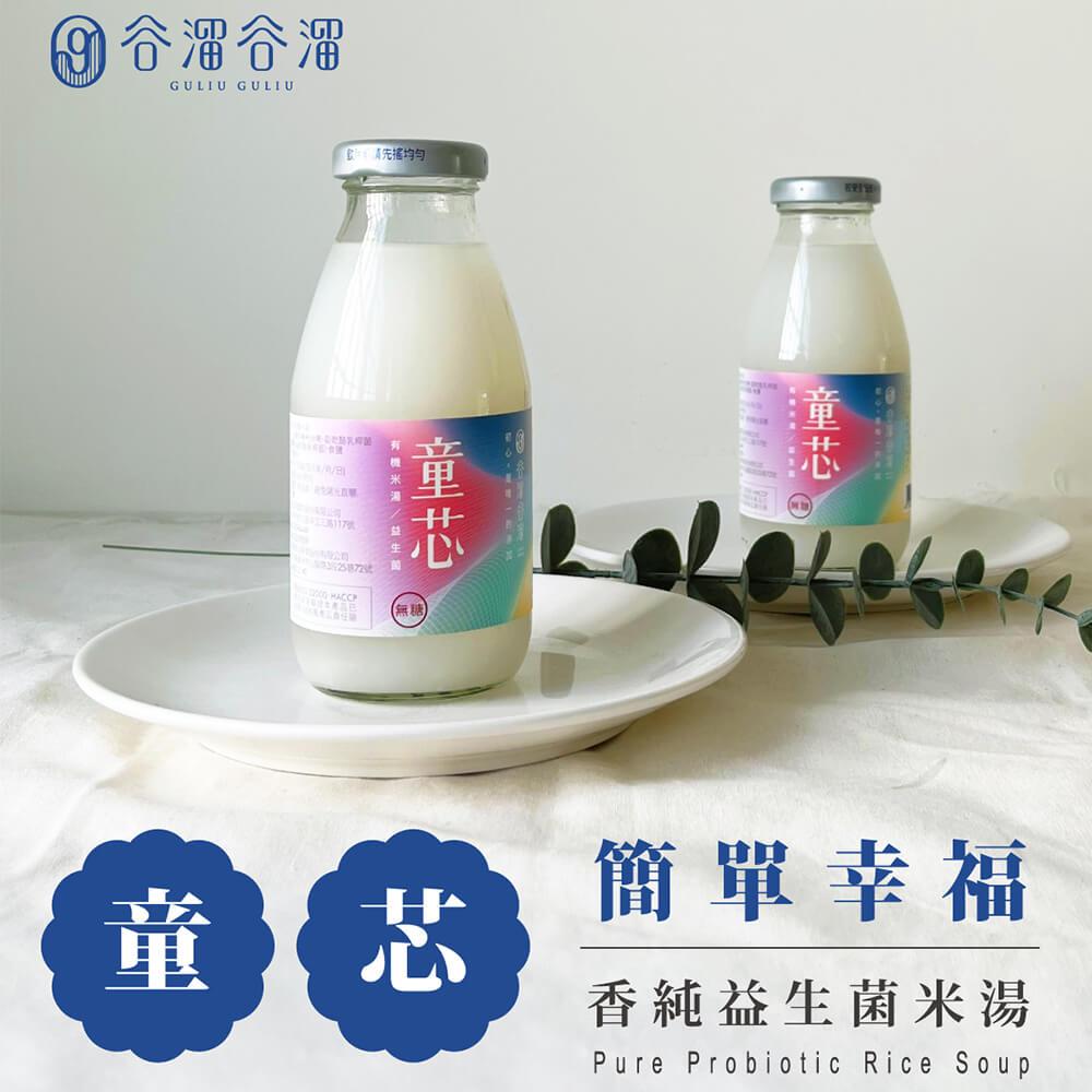商品圖-1