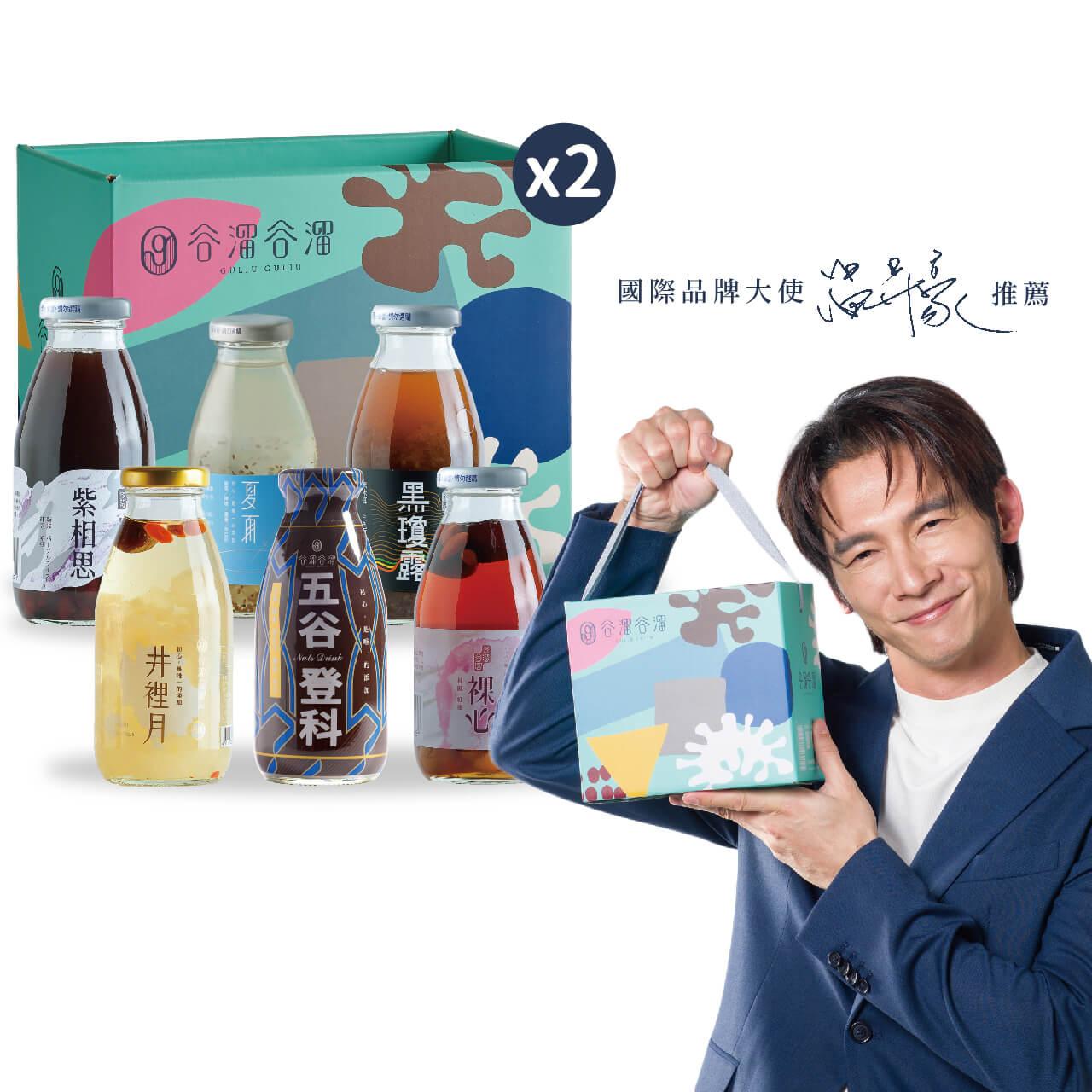 商品圖-0