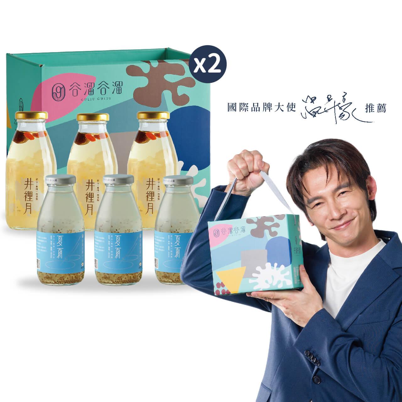 商品圖-0