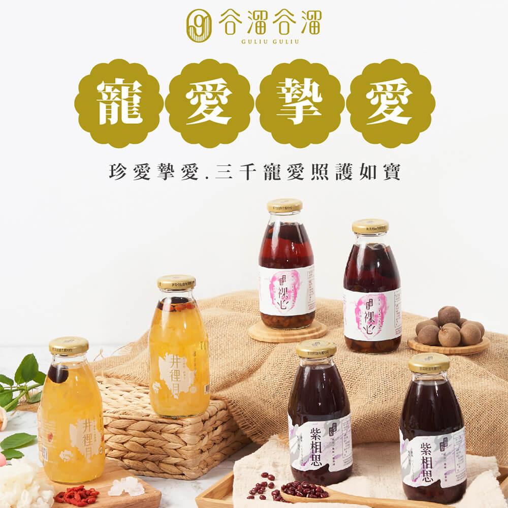 商品圖-0