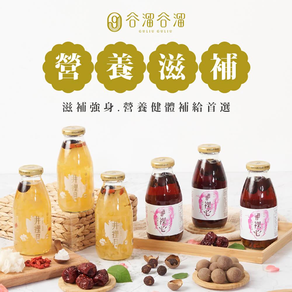 商品圖-1