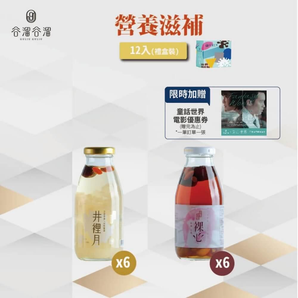 商品圖-3