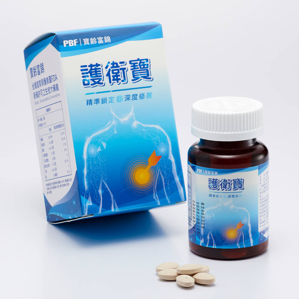 商品圖-0