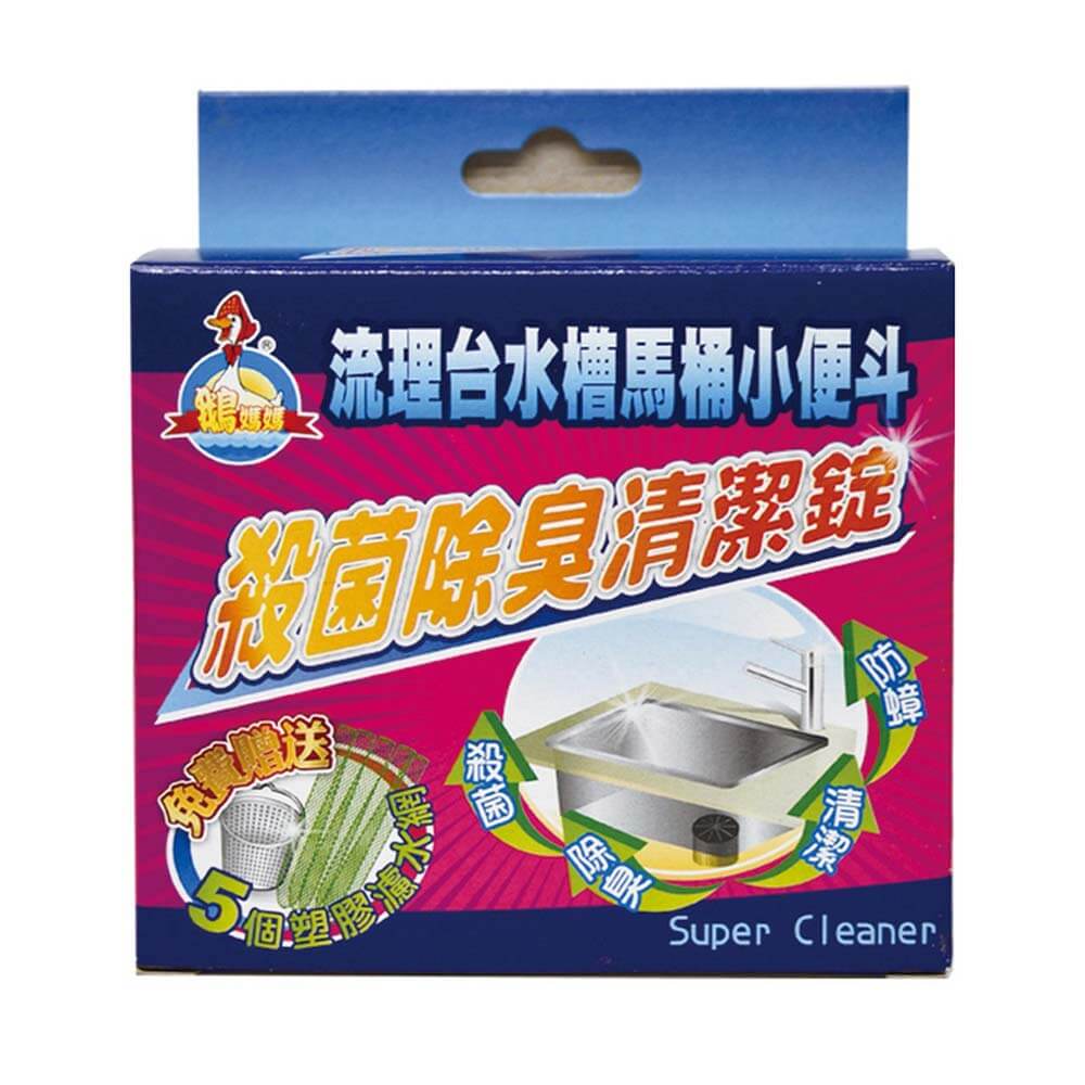 商品圖-0