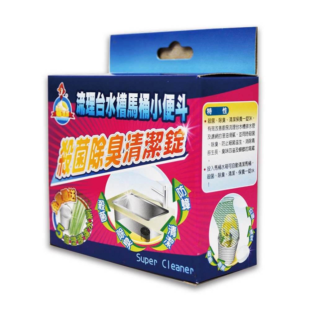 商品圖-2