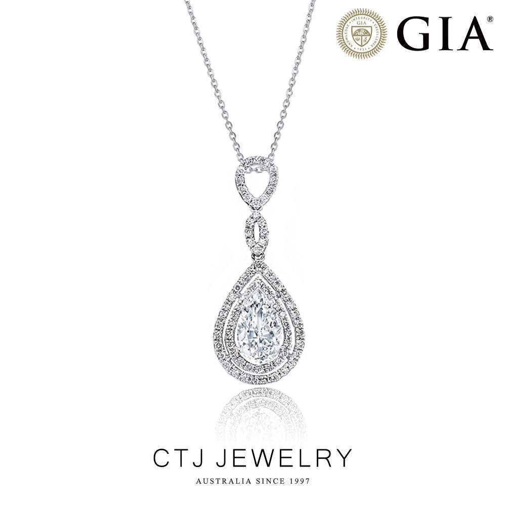 【CTJ】奢華GIA50分18K水滴鑽石項鍊(DSI2) 