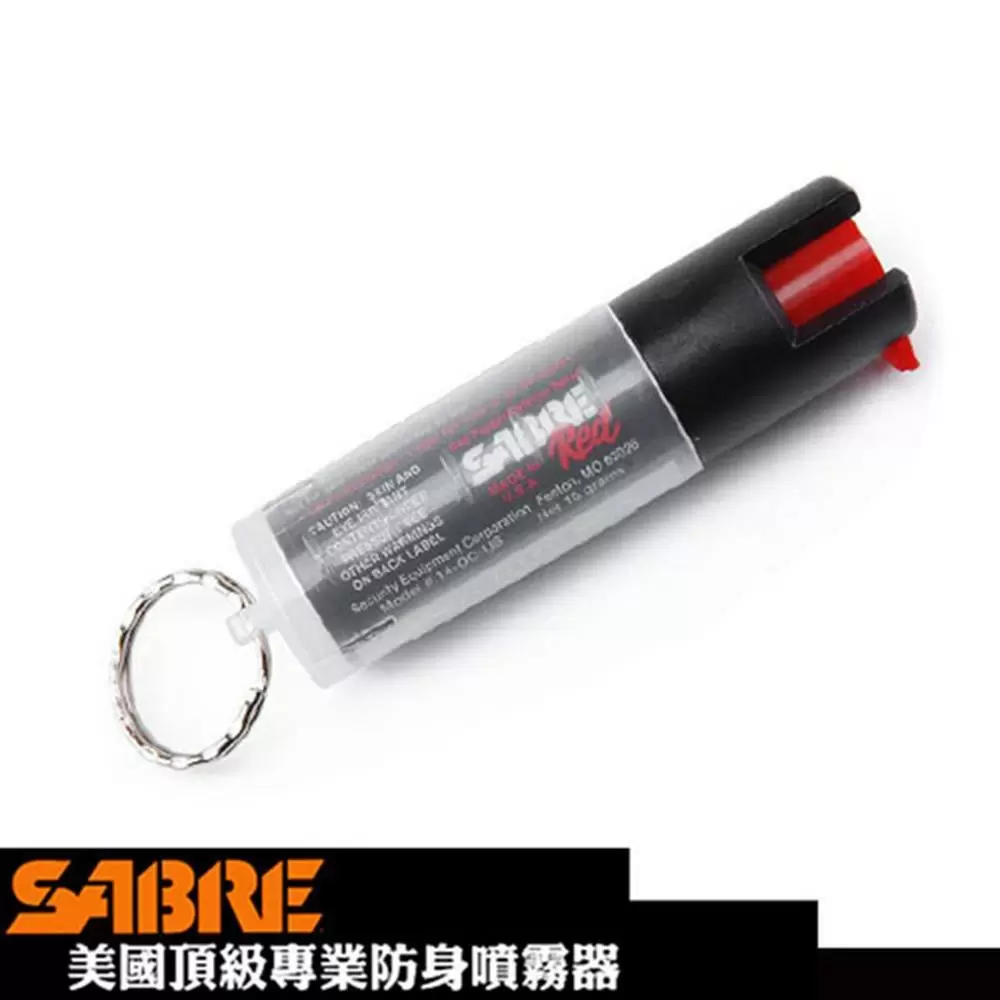 【SABRE沙豹】防身噴劑-輕量