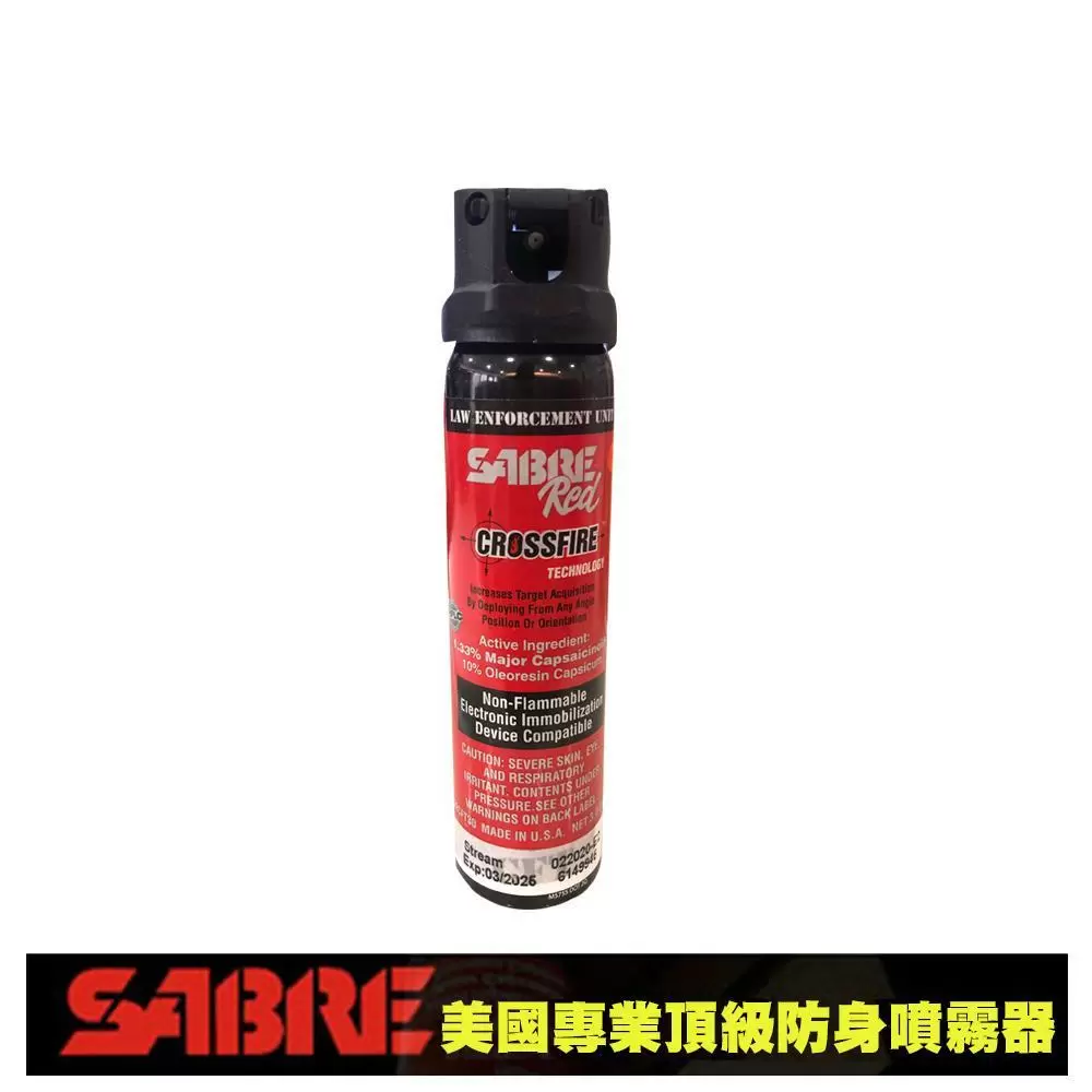 【SABRE 沙豹】防身噴劑(360°水柱擊倒型)
