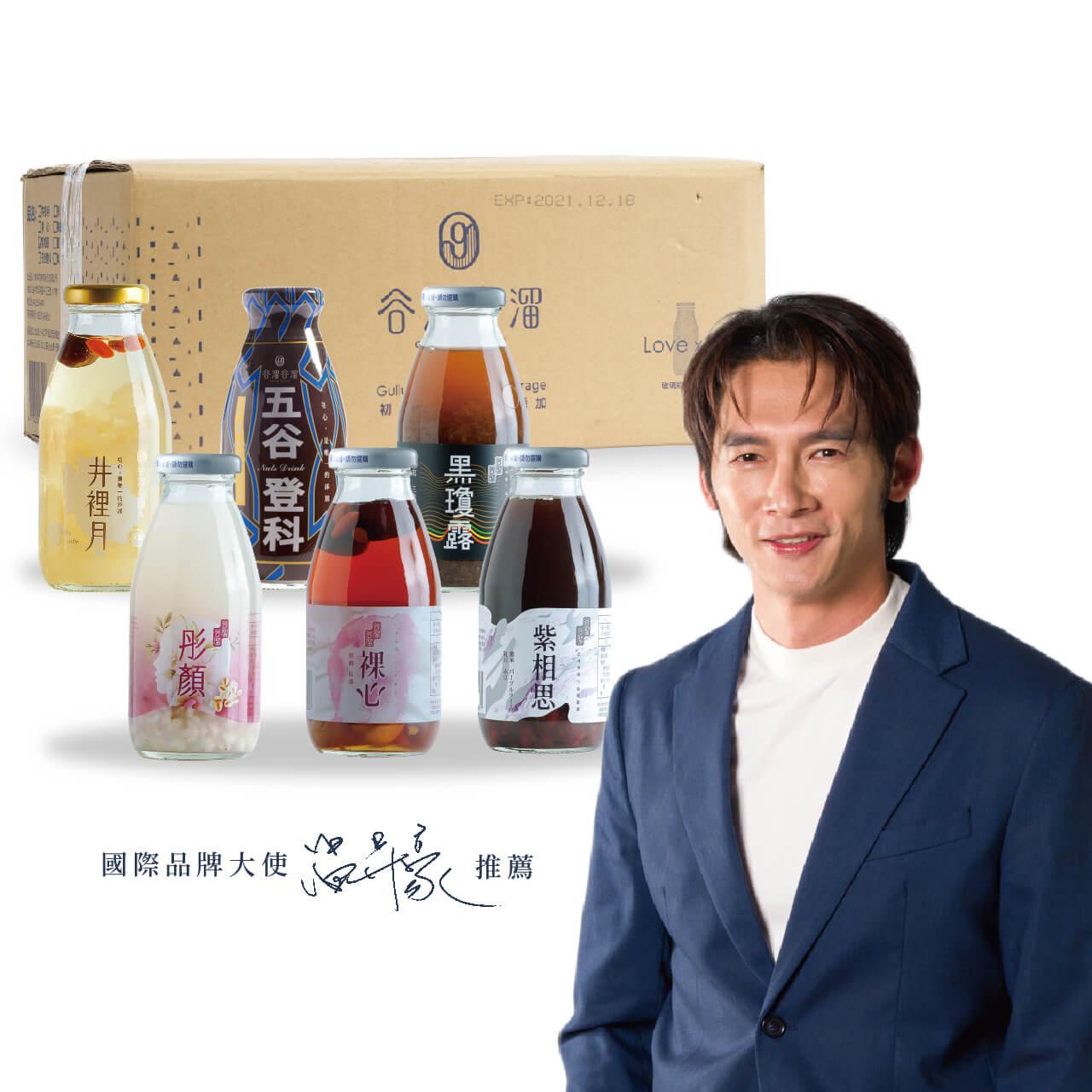商品圖-0