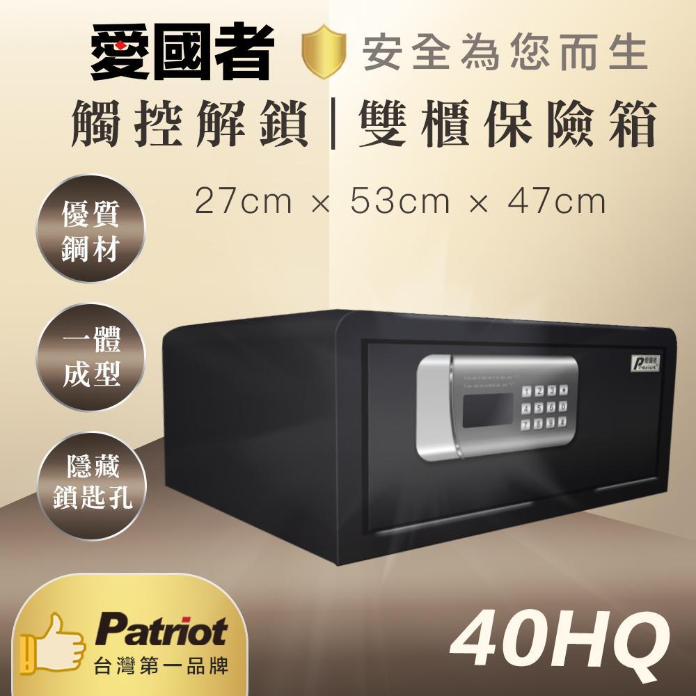商品圖-0