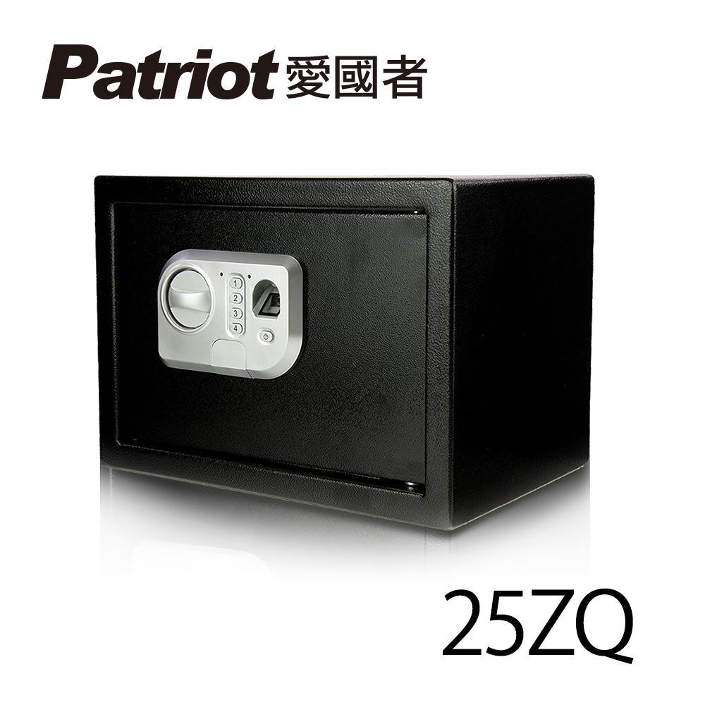 商品圖-0
