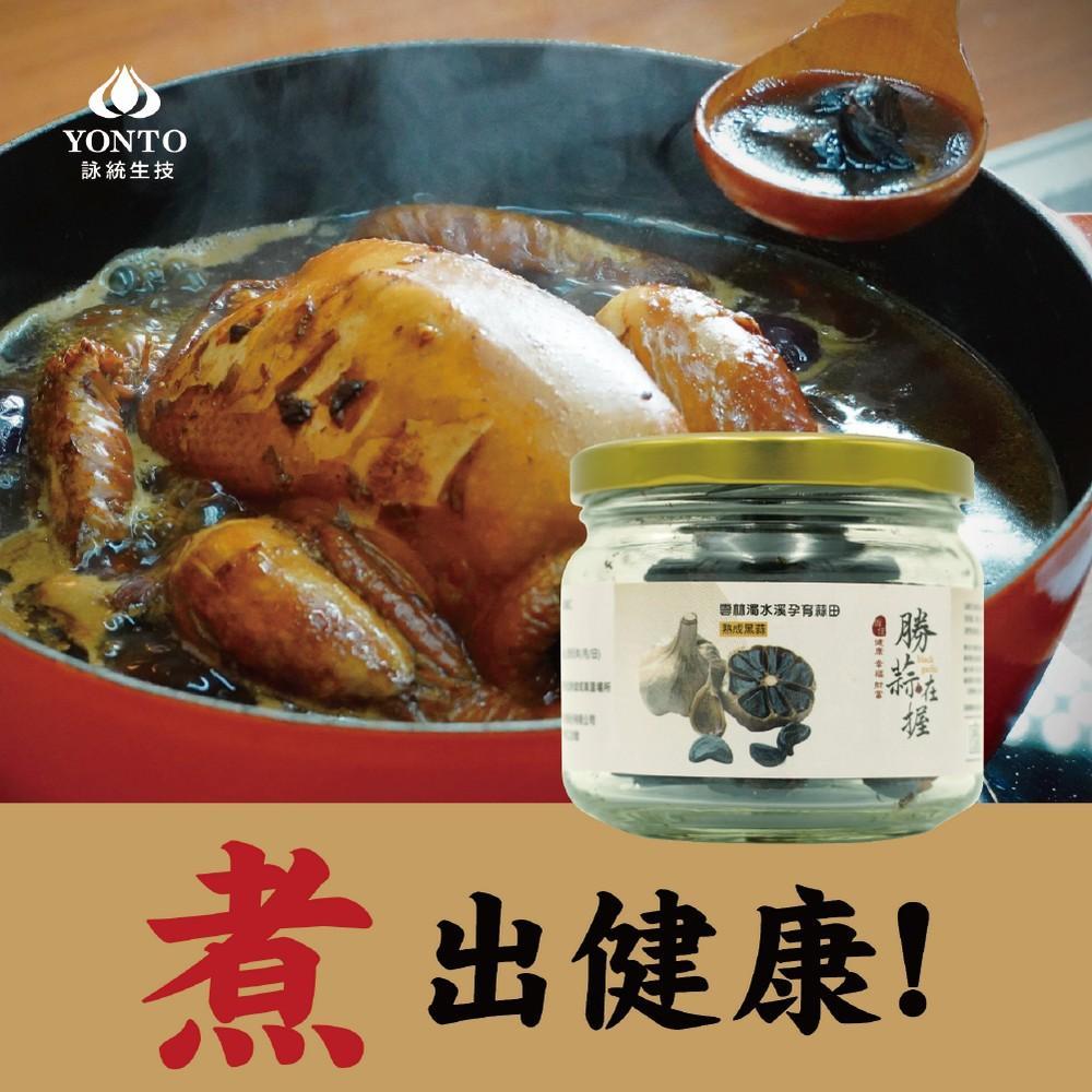 商品圖-1