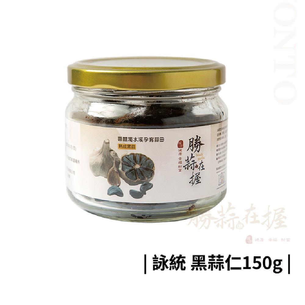 商品圖-2