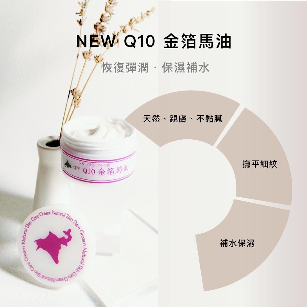 商品圖-1