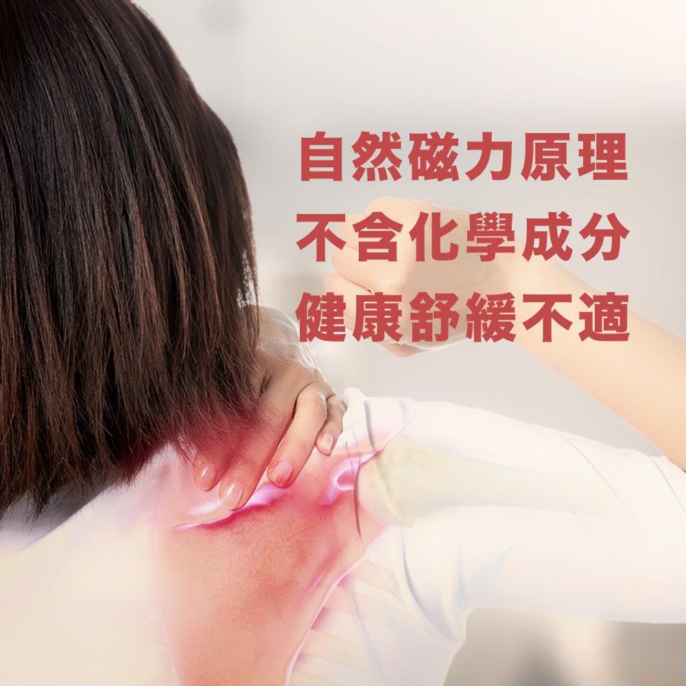 商品圖-1